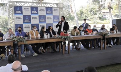 Imagem do fórum de gestão pública