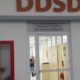 DDSD