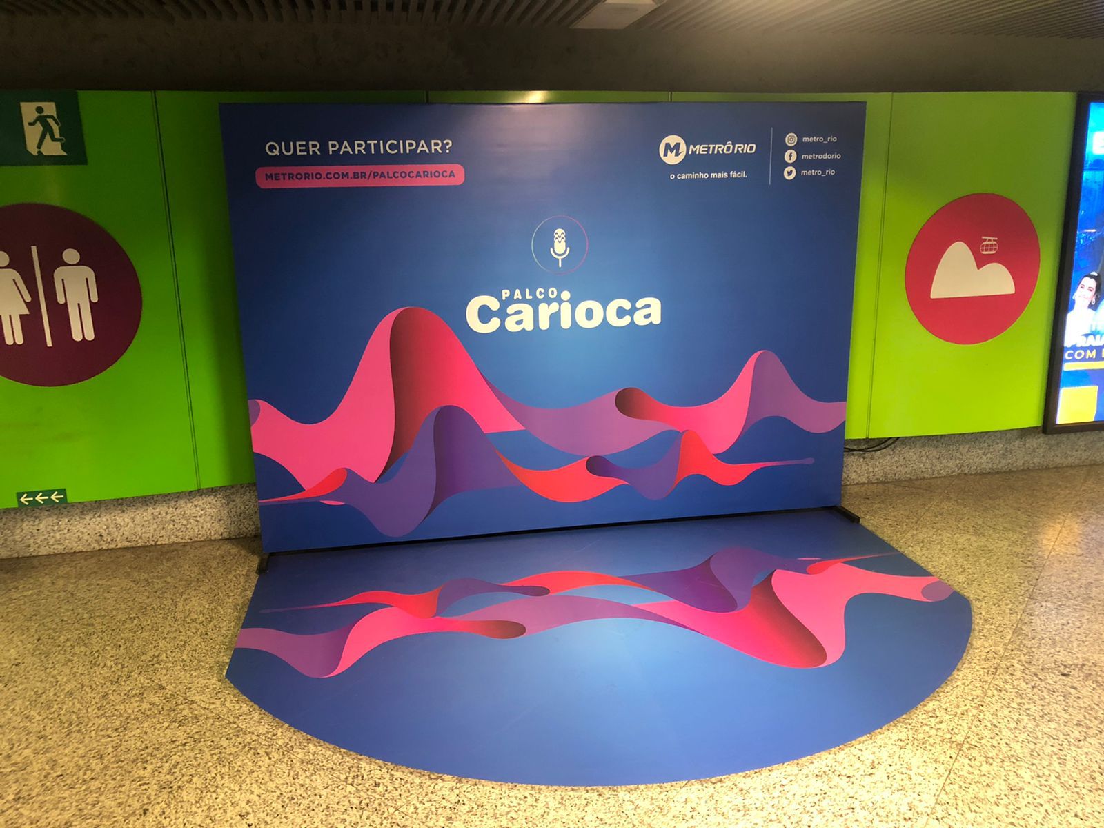 Palco Carioca