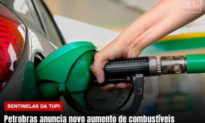 Preço dos combustíveis tem novo aumento (Foto: Divulgação)