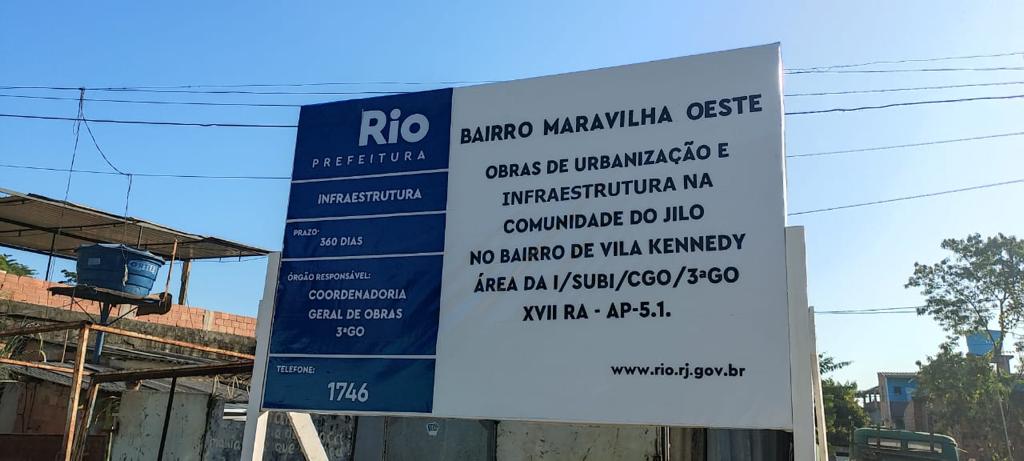 Começaram as obras do Bairro Maravilha na comunidade do Jiló, na Vila Kennedy. (Foto: Prefeitura do Rio/Divulgação)