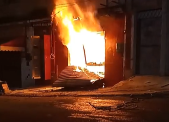Incêndio destrói livraria na Zona Norte do Rio