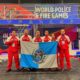 World Police and Fire Games