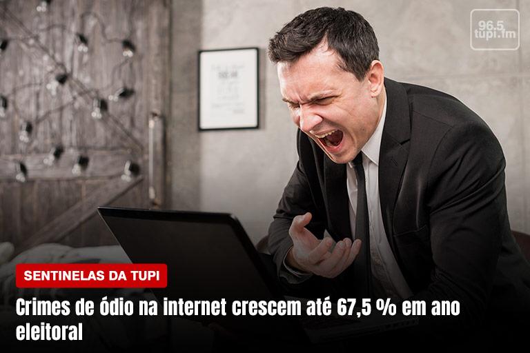 Crimes de ódio na internet crescem em ano eleitoral (Foto: Erika Corrêa/ Super Rádio Tupi)