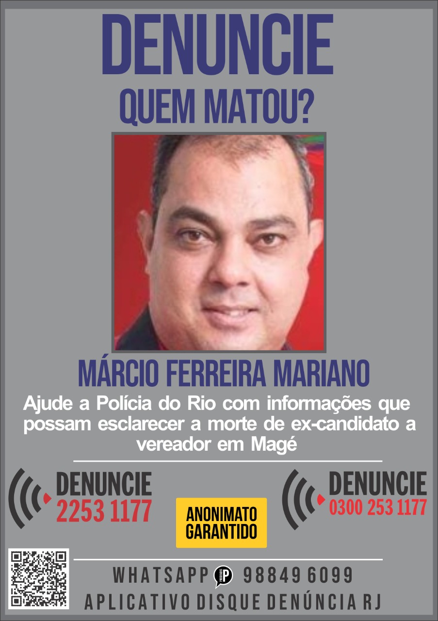 cartaz-Marcio-das-Maquinas-portal-dos-procurados