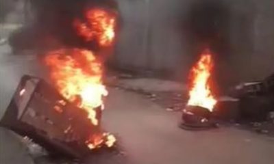 Barricadas na Cidade de Deus