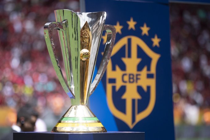 Taça da Supercopa do Brasil