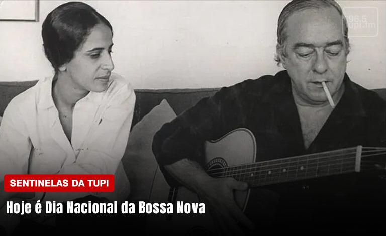 Hoje é o Dia Nacional da Bossa Nova (Foto: Erika Corrêa/ Super Rádio Tupi)