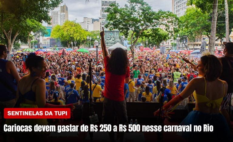 Brasileiro médio deve gastar de R$ 250 a R$ 500 reais no carnaval 2023 (Foto: Erika Corrêa/ Super Rádio Tupi)