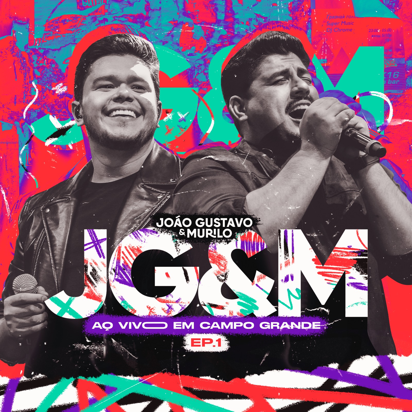 João Gustavo & Murilo lançam novo DVD (Foto: Divulgação)