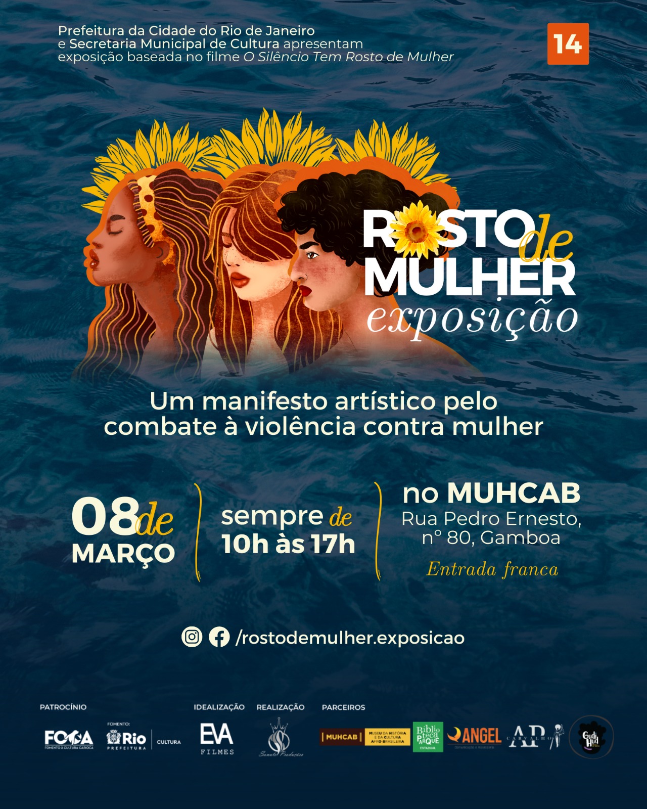 Exposição 'Rosto de Mulher' estreia no MUHCAB com participação de artista cubana (Foto: Divulgação)