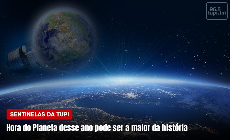 Pausa para pensar a crise climática - Hora do Planeta acontece neste sábado (Foto: Erika Corrêa/ Super Rádio Tupi)