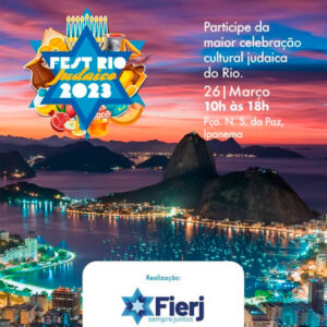 FestRio, maior evento judaico do Rio, celebrará os 75 anos do Estado de  Israel e da FIERJ - Prefeitura da Cidade do Rio de Janeiro 