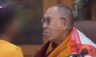 Dalai Lama