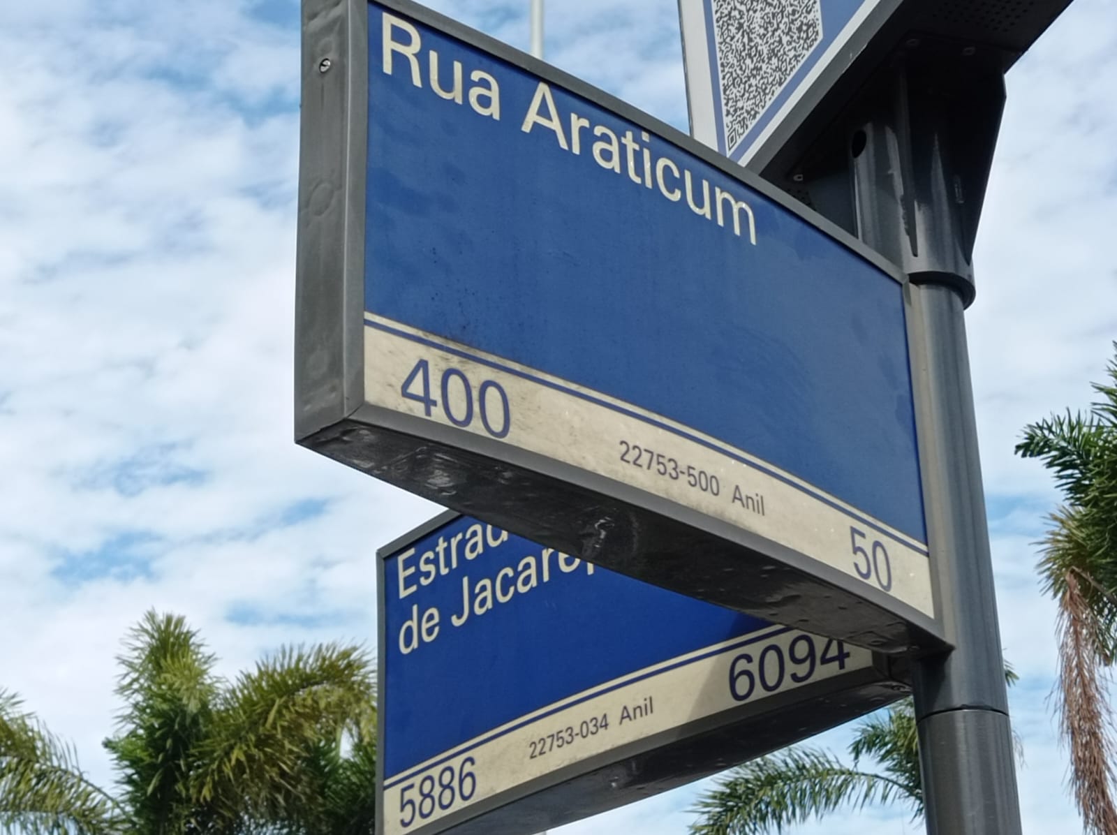 Rua Araticum, em Jacarepaguá, na Zona Oeste do Rio