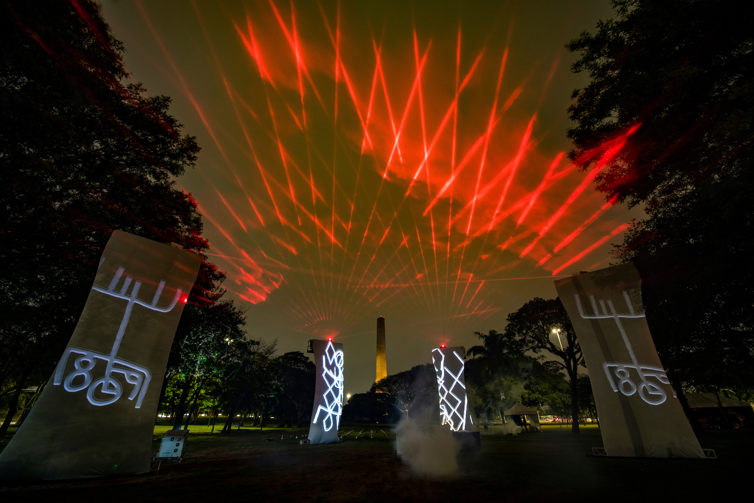 Festival de Luzes chega ao Rio após atrair milhares de pessoas nas edições em São Paulo e Florianópolis (Foto: Divulgação)