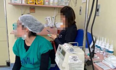 Estudante de Medicina é afastada de Hospital Maternidade após ser flagrada usando cigarro eletrônico em sala de parto (Foto: Divulgação)