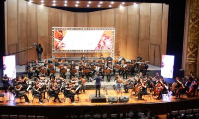Homenagem a Ariano Suassuna em forma de concerto no Teatro da CAIXA Nelson Rodrigues (Foto: Divulgação)