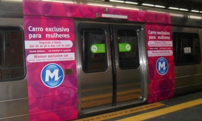 Vagão feminino no MetrôRio