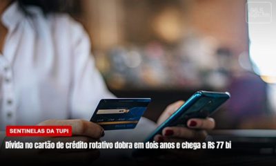 Dívida no cartão de crédito rotativo dobra em 2 anos e chega a R$ 77 bi (Foto: Erika Corrêa/ Super Rádio Tupi)