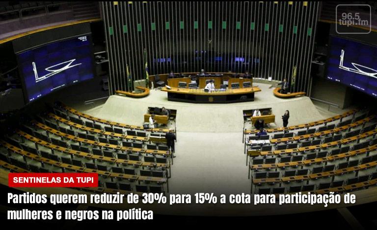 Partidos querem reduzir cotas de participação de mulheres e pessoas negras na política (Foto: Erika Corrêa/ Super Rádio Tupi)