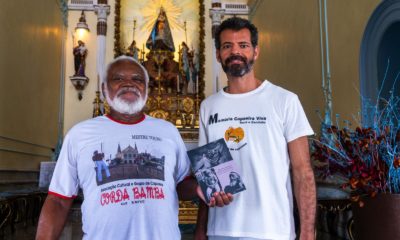 Prefeitura do Rio faz homenagem aos irmãos 'Bemvindo' na Festa da Penha (Foto: Divulgação)
