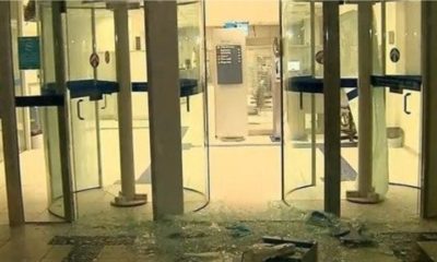 Tentativa de assalto a banco termina com suspeito baleado na Taquara (Foto: Divulgação)