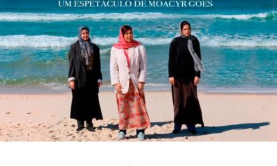 Teatro Vanucci recebe o espetáculo 'Moria' (Foto: Divulgação)