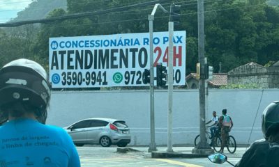 Subprefeitura notifica empresa para retirada de painel ilegal de publicidade instalado em frente ao cemitério São João Batista, em Botafogo (Foto: Divulgação)