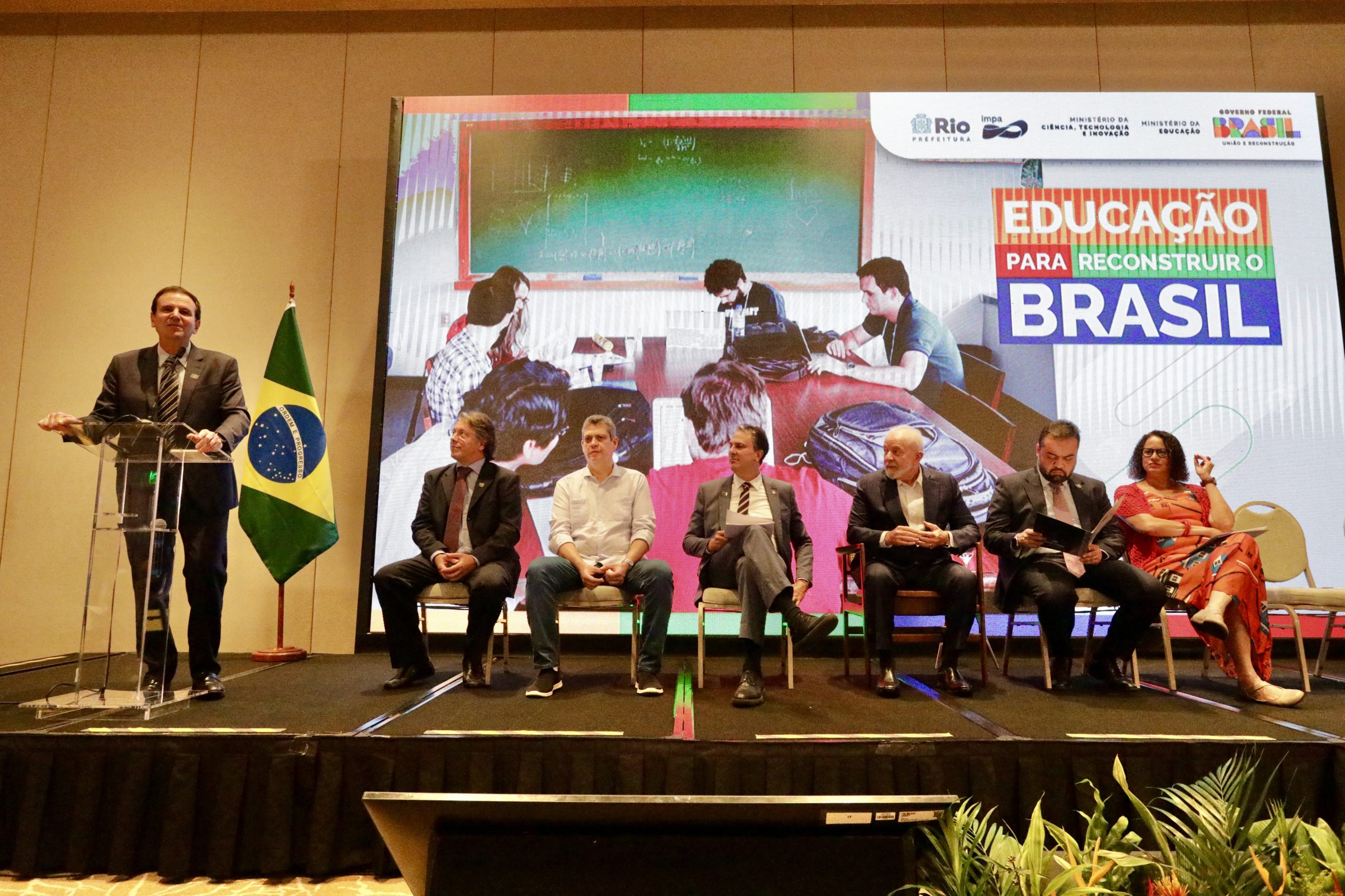 O prefeito Eduardo Paes e o presidente Luiz Inácio Lula da Silva participaram, nesta quarta-feira (6), do evento de credenciamento do Instituto de Matemática Pura e Aplicada (Foto: Divulgação)