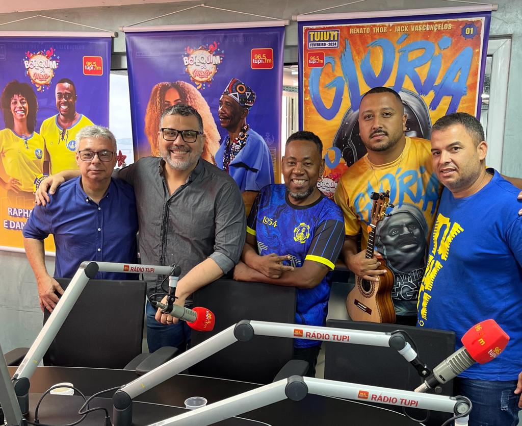 Primeiro casal do Tuiuti tem nova coreógrafa para o Carnaval 2023 - Super  Rádio Tupi