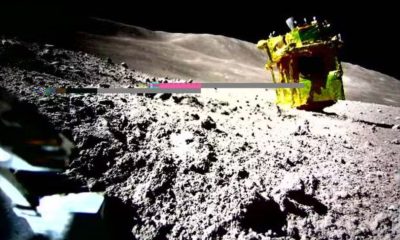 Imagem do solo lunar divulgado pela Agência Espacial Japonesa