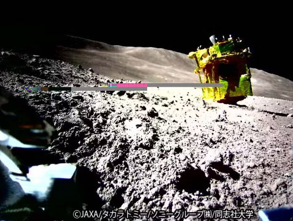 Imagem do solo lunar divulgado pela Agência Espacial Japonesa