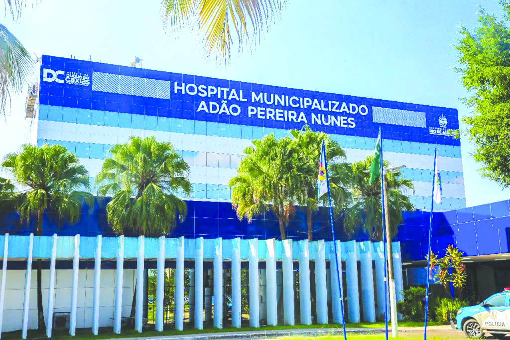 Hospital Adão Pereira Nunes
