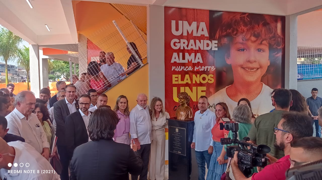 Lula participa de inauguração de escola em Belford Roxo, na Baixada (Foto: Marcos Antônio de Jesus/ Super Rádio Tupi)