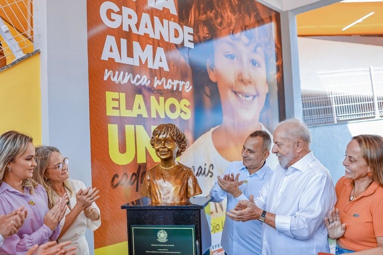 Lula se emociona ao inaugurar escola com nome do neto Arthur (Foto: Ricardo Stuckert / PR/ Divulgação)