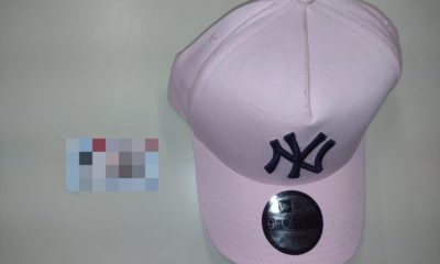 (Foto: Divulgação/ PF)