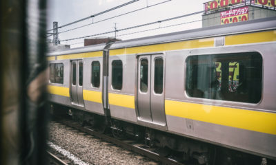 Urgente: Novo concurso da CBTU pode transformar carreiras em 2025