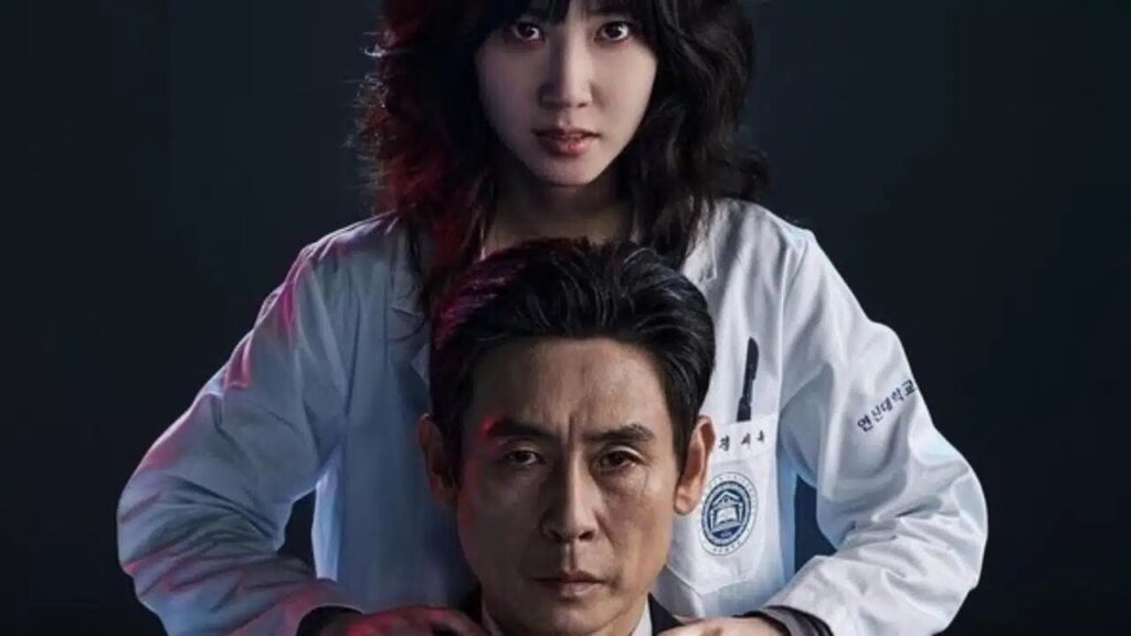 Novo dorama com atriz de Uma Advogada Extraordinária está dando o que falar! Confira Traição e Redenção