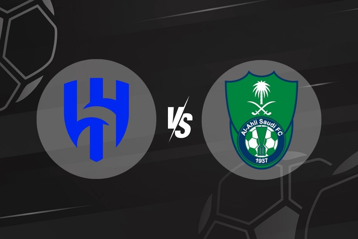 Ah hilal - Ahl Ahli