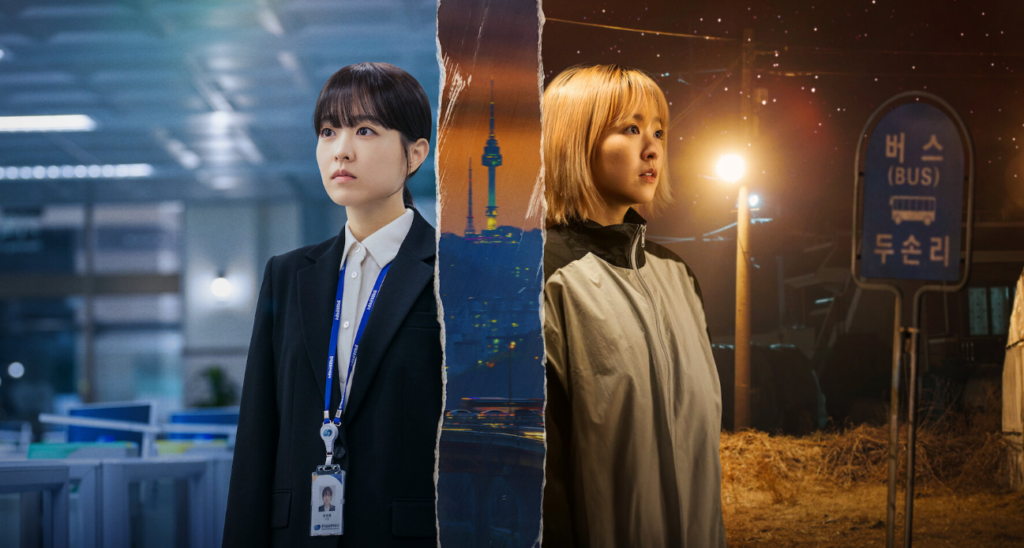 Esse foi o dorama mais assistido da Netflix em maio