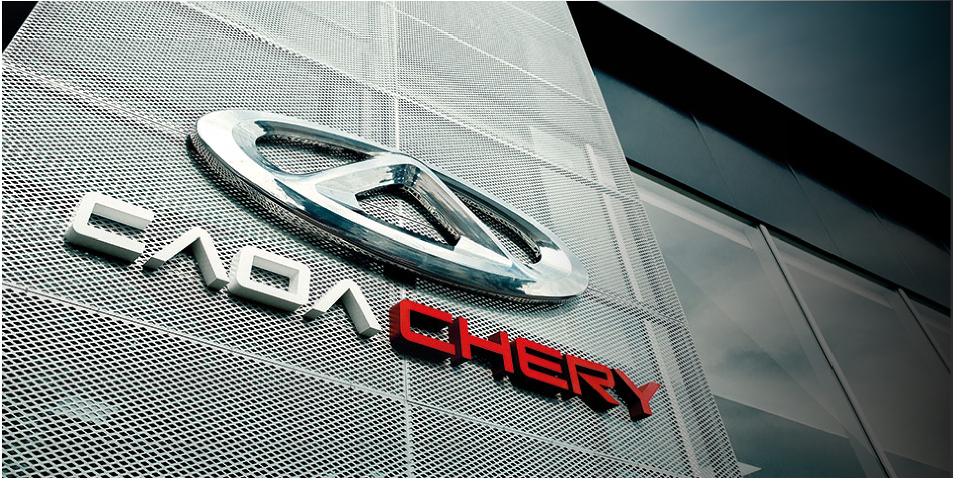 Chery de olho na Alemanha? Fabricante chinesa pode assumir fábrica da VW