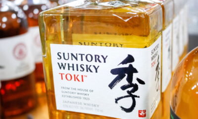 Este rótulo japonês virou o xodó dos amantes de whisky no mundo inteiro