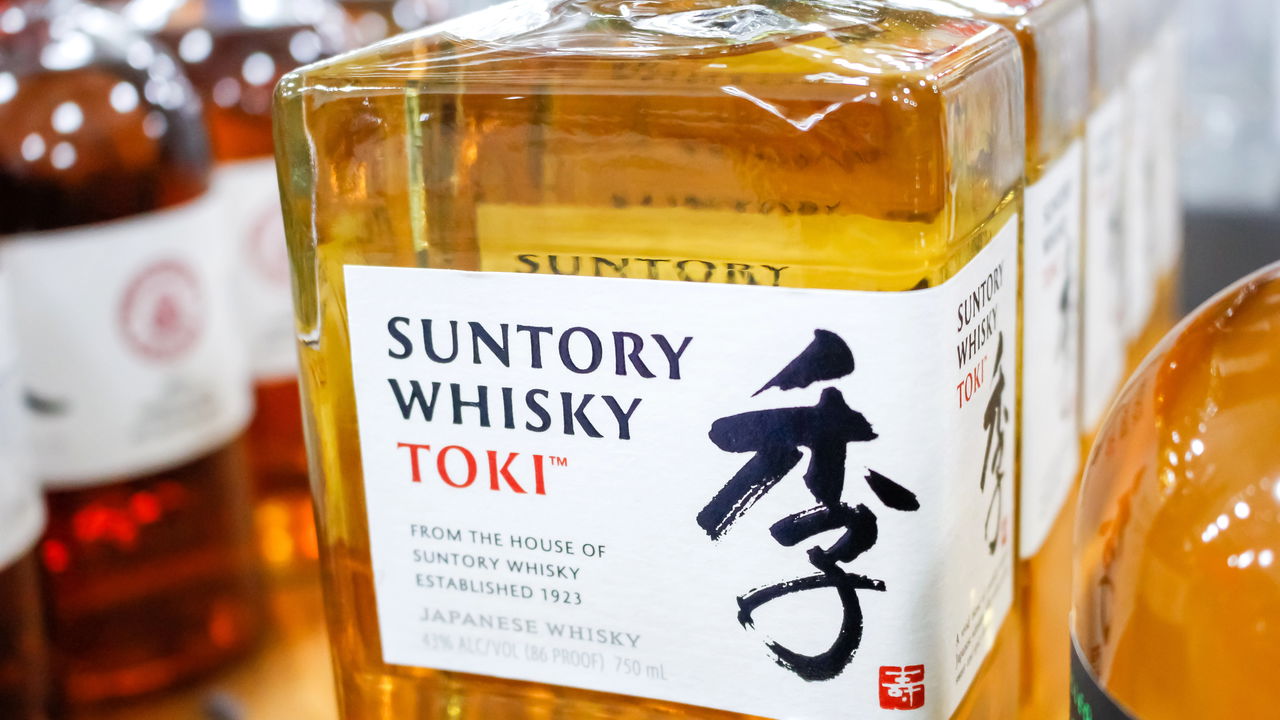 Este rótulo japonês virou o xodó dos amantes de whisky no mundo inteiro