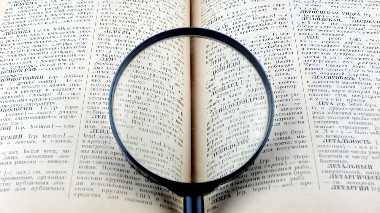 Você provavelmente fala essas palavras errado e não sabe