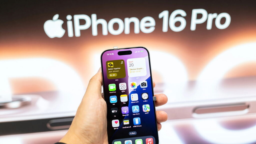 Galaxy S25 Ultra e iPhone 16 Pro Max frente a frente