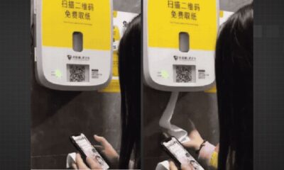 Banheiro na China libera papel higiênico apenas após assistir a anúncio