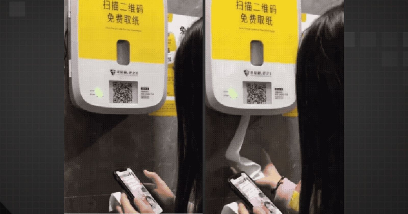 Banheiro na China libera papel higiênico apenas após assistir a anúncio