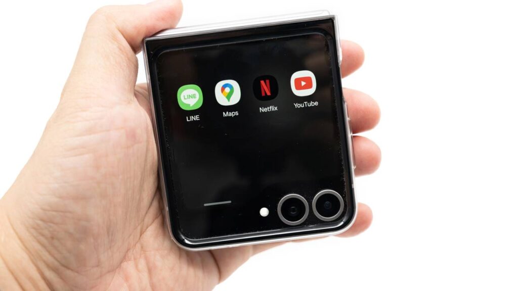 O celular da Samsung que está viralizando por todo o mundo