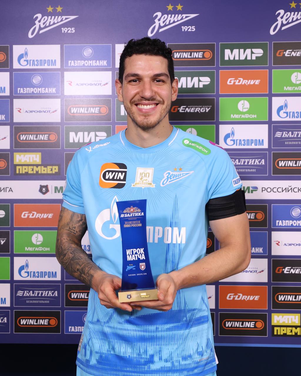 Foto: Divulgação / FC Zenit.